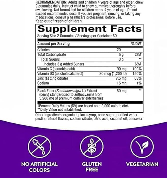 Nature's Way Sambucus Elderberry with Vitamin 120 Gummies-nalkotSumplimentsGuide