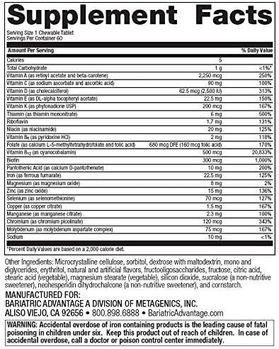 Bariatric Advantage Chewable High ADEK with Iron 60 Tablets