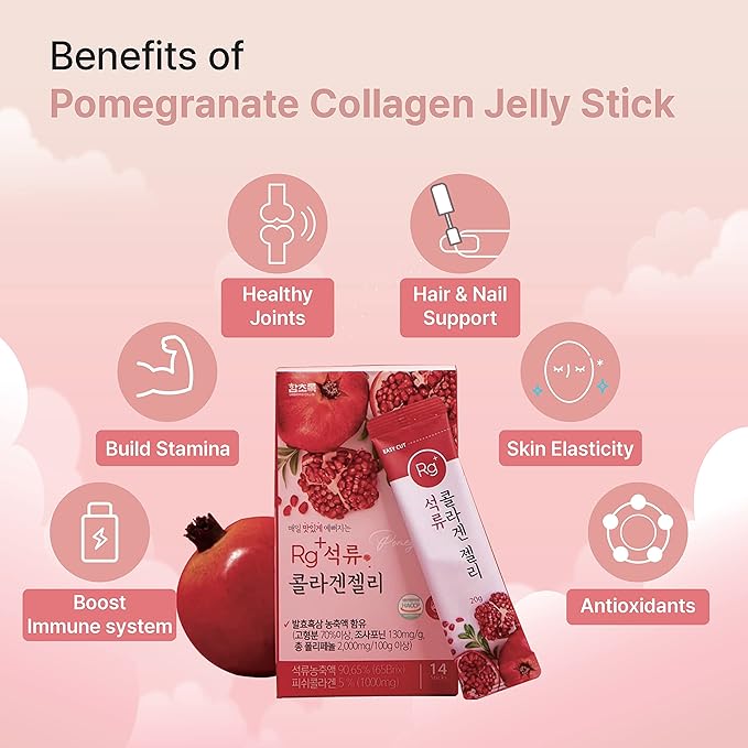 Rg+ Anti-Aging Korean-Beauty Pomegranate Collagen Jelly 20g x42 x42 stick/ (42)