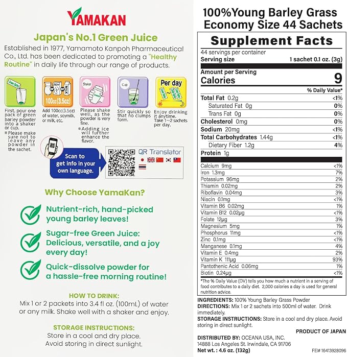Yamamoto 山本漢方製薬株式会社 Kanpoh Barley Grass Powder, 100% Green Superfood, Japan's Green Juice for Health & Vitality, Rich in Vitamins & Minerals, Non-GMO, Vegan, 44 Sachet