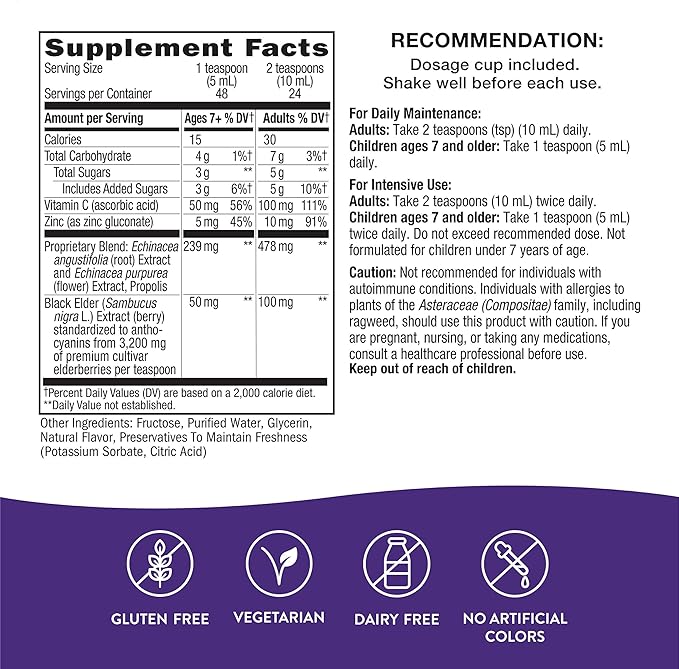 Nature's Way Sambucus Elderberry Immune Syrup, 8 Fl