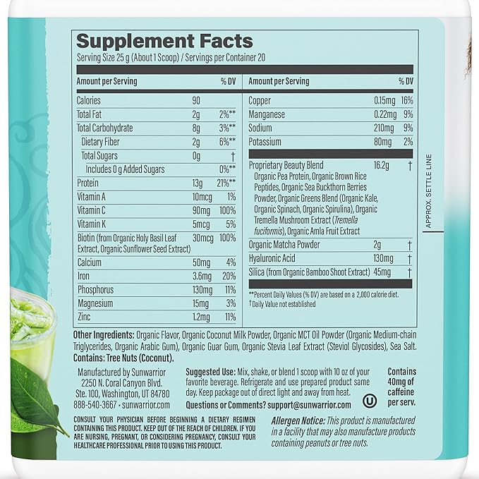Sunwarrior Vegan Collagen Building Peptides Plant-Based Protein Powder with Hyaluronic Acid & Biotin for Hair Skin Nail Support Non-GMO Dairy Sugar Free Low Carb | Coconut Matcha Latte 20 Servings