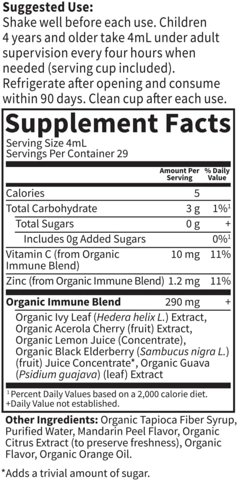 Garden of Life Organics Elderberry & 3.92 fl