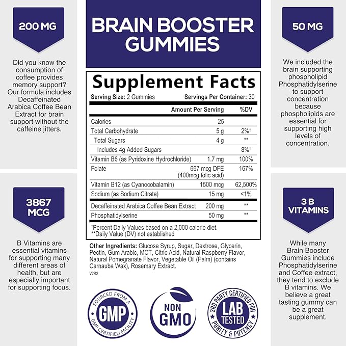 Brain Supplements for Memory & Focus B12, Phosphatidylserine 60 Gummies